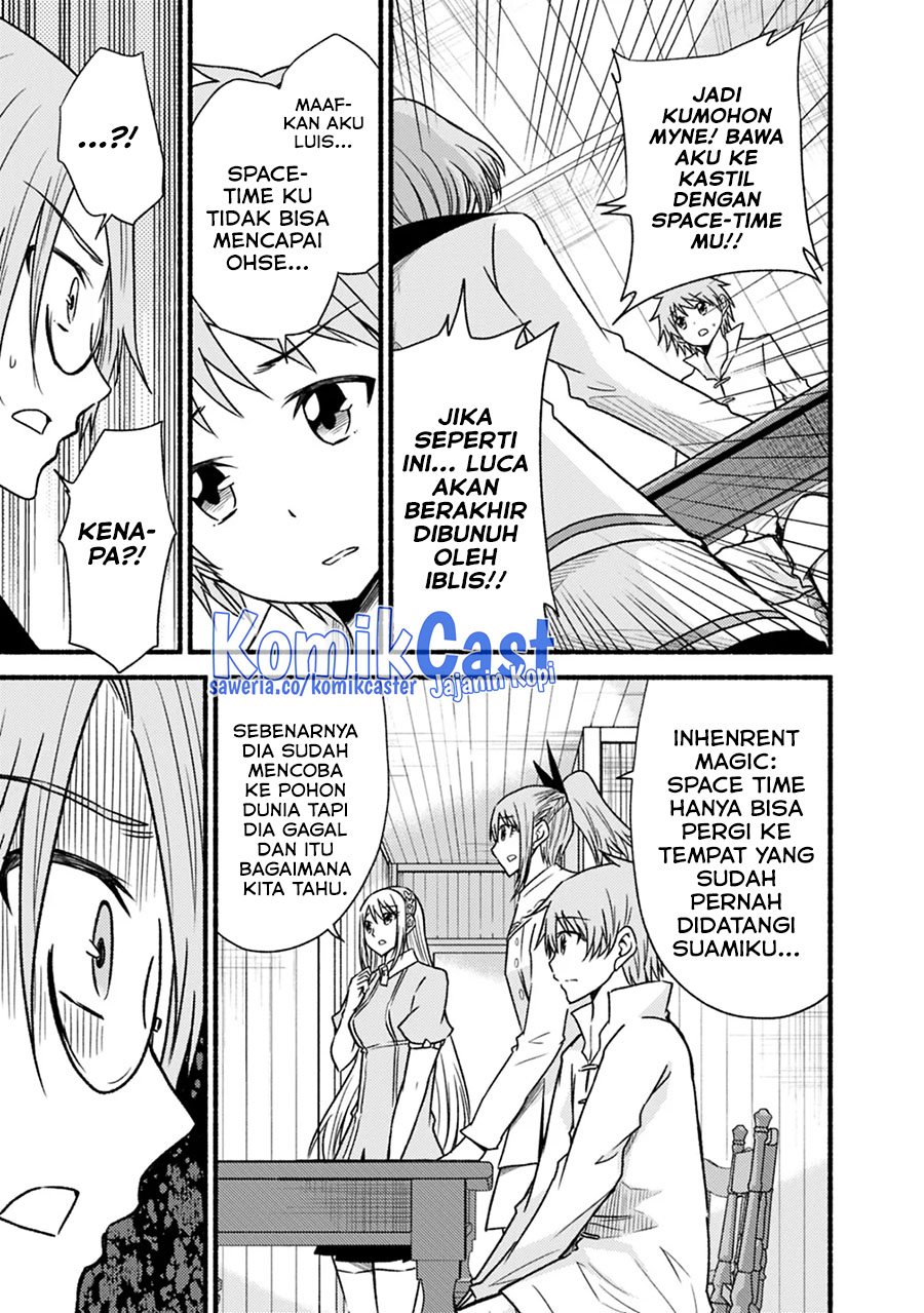 Living In This World With Cut & Paste chapter 42